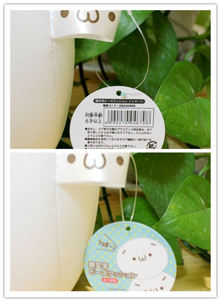 Amazon.co.jp: (ヒロイン)Mheroine 抱きしめ過ぎ注意 可愛い 絵文字