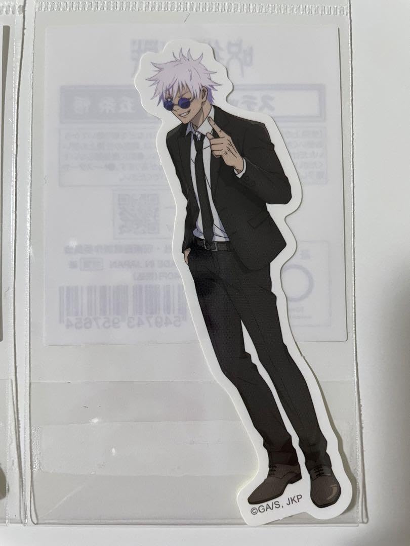 Amazon.co.jp: 呪術廻戦 祓ったれ本舗 夏油傑 五条悟 ステッカー