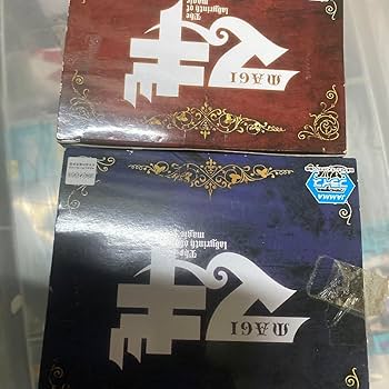 210点以上 マギ アラジン セット 210点以上 マギ アラジン セット 210点以上 マギ アラジン セット 3