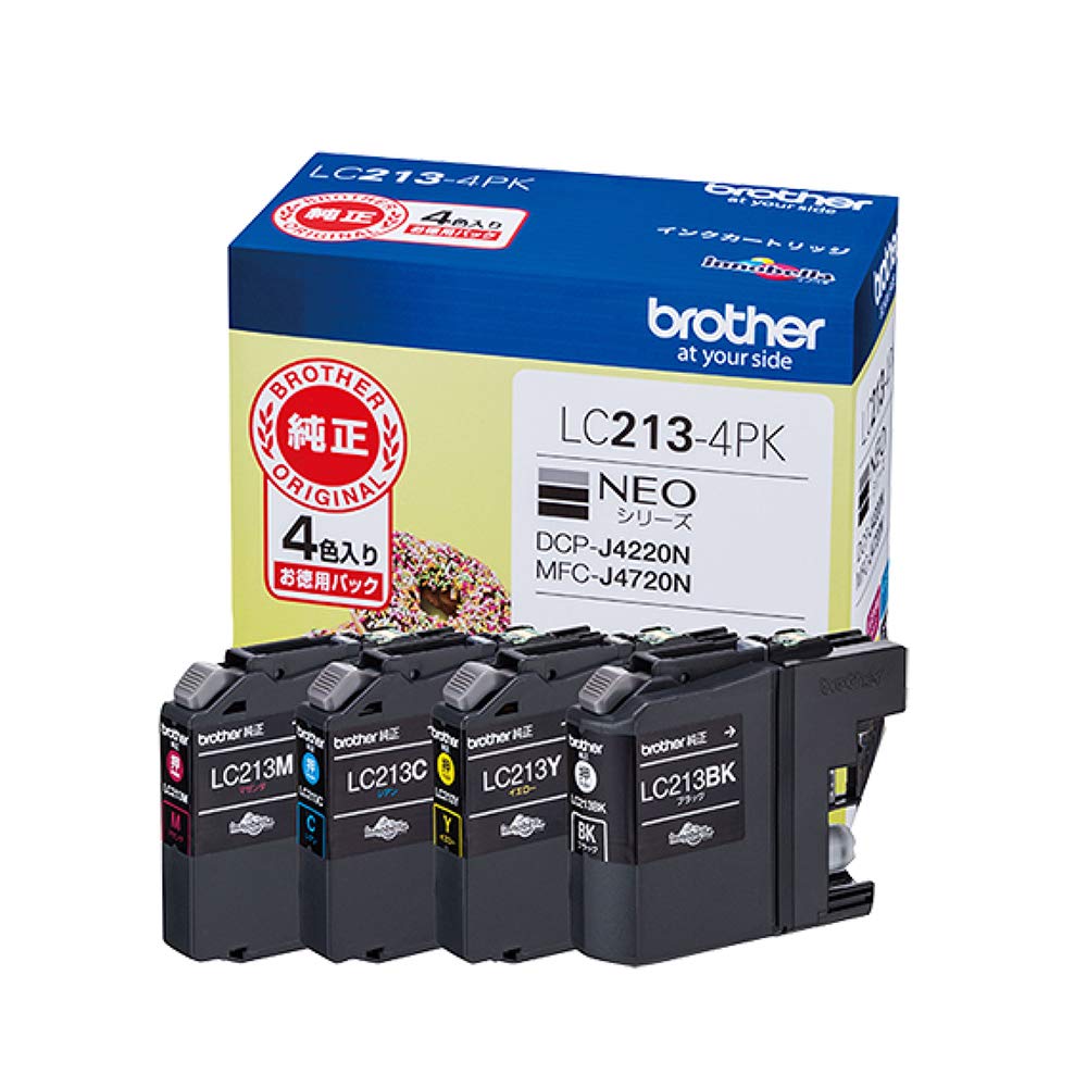 Amazon.com: Brother ink cartridge (4 color set) LC213-4PK 