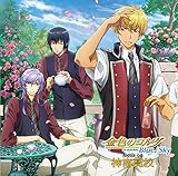 金色のコルダ Blue(音符記号)Sky focus on 神南高校