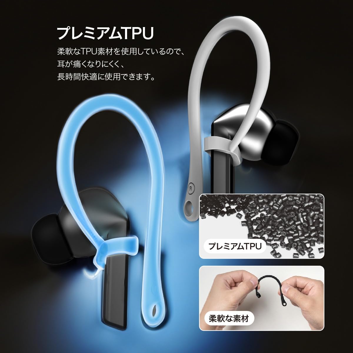 Amazon.co.jp: 【elago】 Galaxy Buds3 Galaxy Buds3 Pro 対応