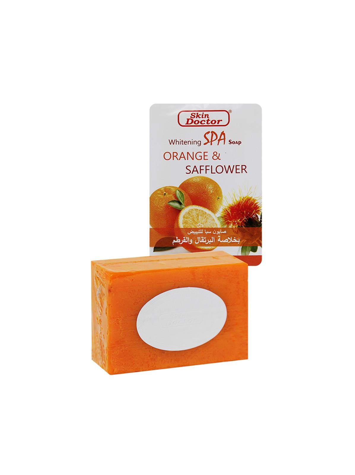 SD WHITENING SPA SOAP 100G-ORANGE & SAFFLOWER
