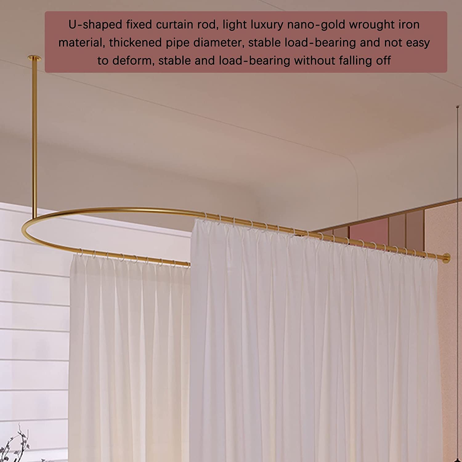 SIAMZYWV Clothing Store Fitting Room Light Luxury Movable Changing Room U-Shaped Thickened Temporary Dressing Room for Mobile Rail