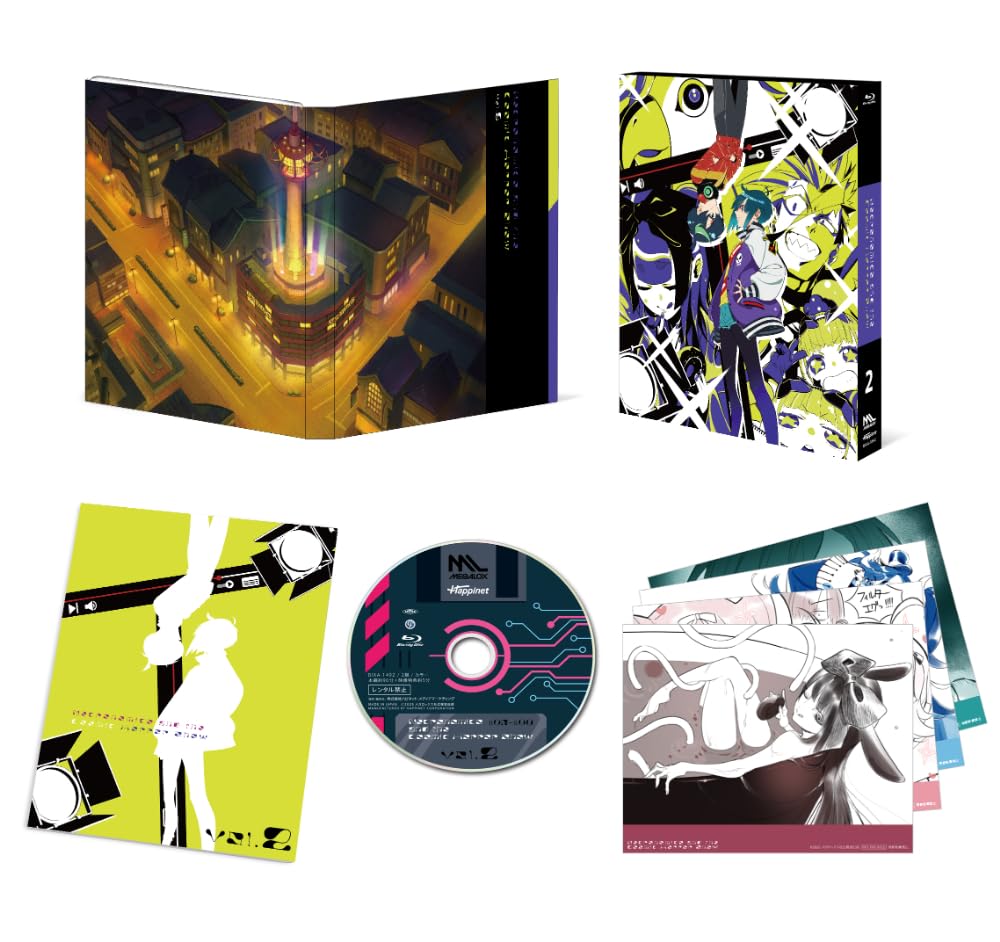 Amazon.co.jp: ネクロノミ子のコズミックホラーショウ vol.2 [Blu-ray