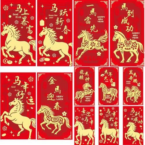 36PCS 2026 Chinese New Year Red Envelopes Hong bao Lunar