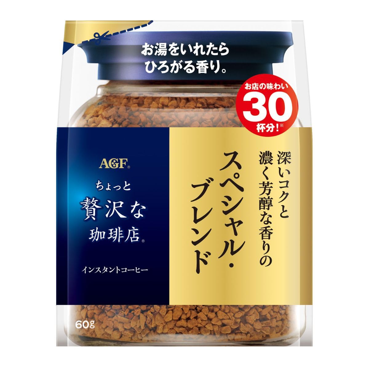 AGF スペシャル・ブレンド インスタントコーヒー60グラム× 12袋 Amazon.co.jp: AGF ちょっと贅沢な珈琲店 スペシャル・ブレンド袋