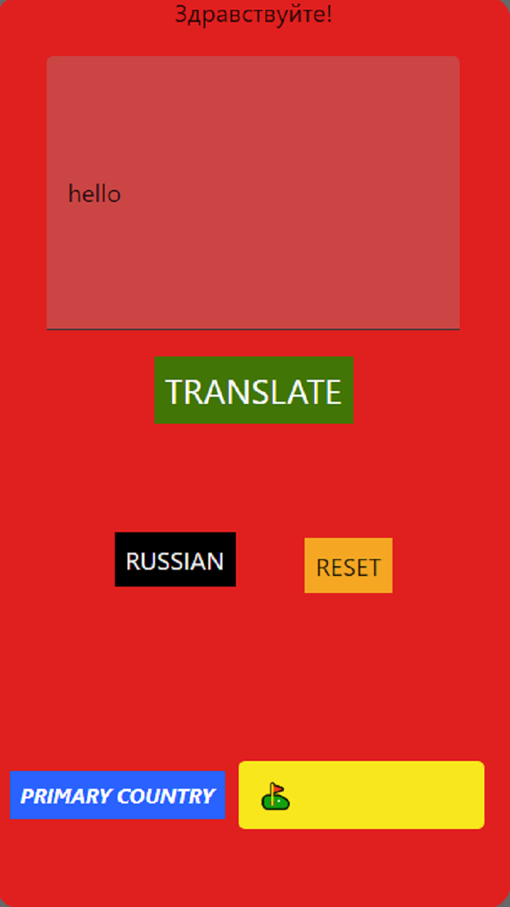 LANGUAGE TRANSLATOR APP App on Amazon Appstore
