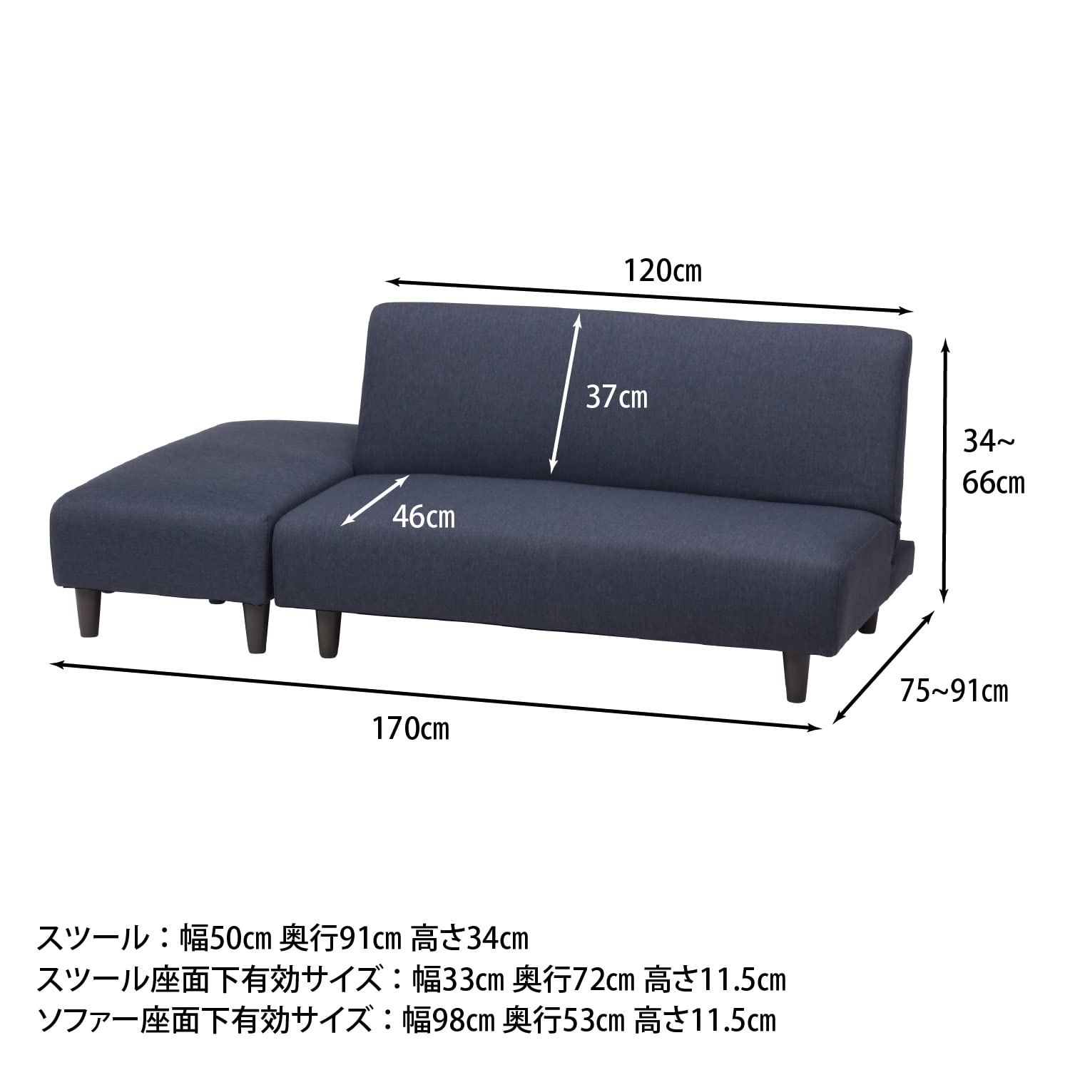 Amazon｜不二貿易 ソファベッド 2人掛け 3人掛け オットマン付き