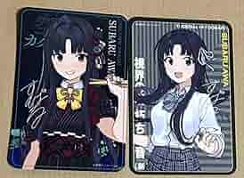 トゲナシトゲアリ 空白とカタルシス 直筆サイン入りカード ガールズバンドクライ Amazon.co.jp: ガールズバンドクライ 河原木桃香 トゲナシ