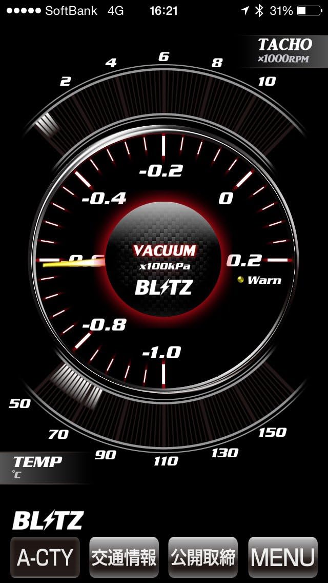 Amazon Blitz ブリッツ スマホ連動型obdモニター Smart B R A I N スマートブレイン Gpsレーダー探知機搭載 データ更新 ロギングソフト無料 故障診断機 車 バイク Amazon Blitz ブリッツ スマホ連動型obdモニター Smart B R A I N スマートブレイン Gpsレーダー探知機搭載 データ更新 ロギングソフト無料 故障診断機 車 バイク