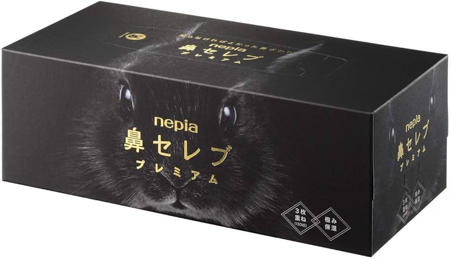 鼻セレブ ネピア 鼻セレブ｜家庭用品 ティシュ｜商品情報｜【森のnepia
