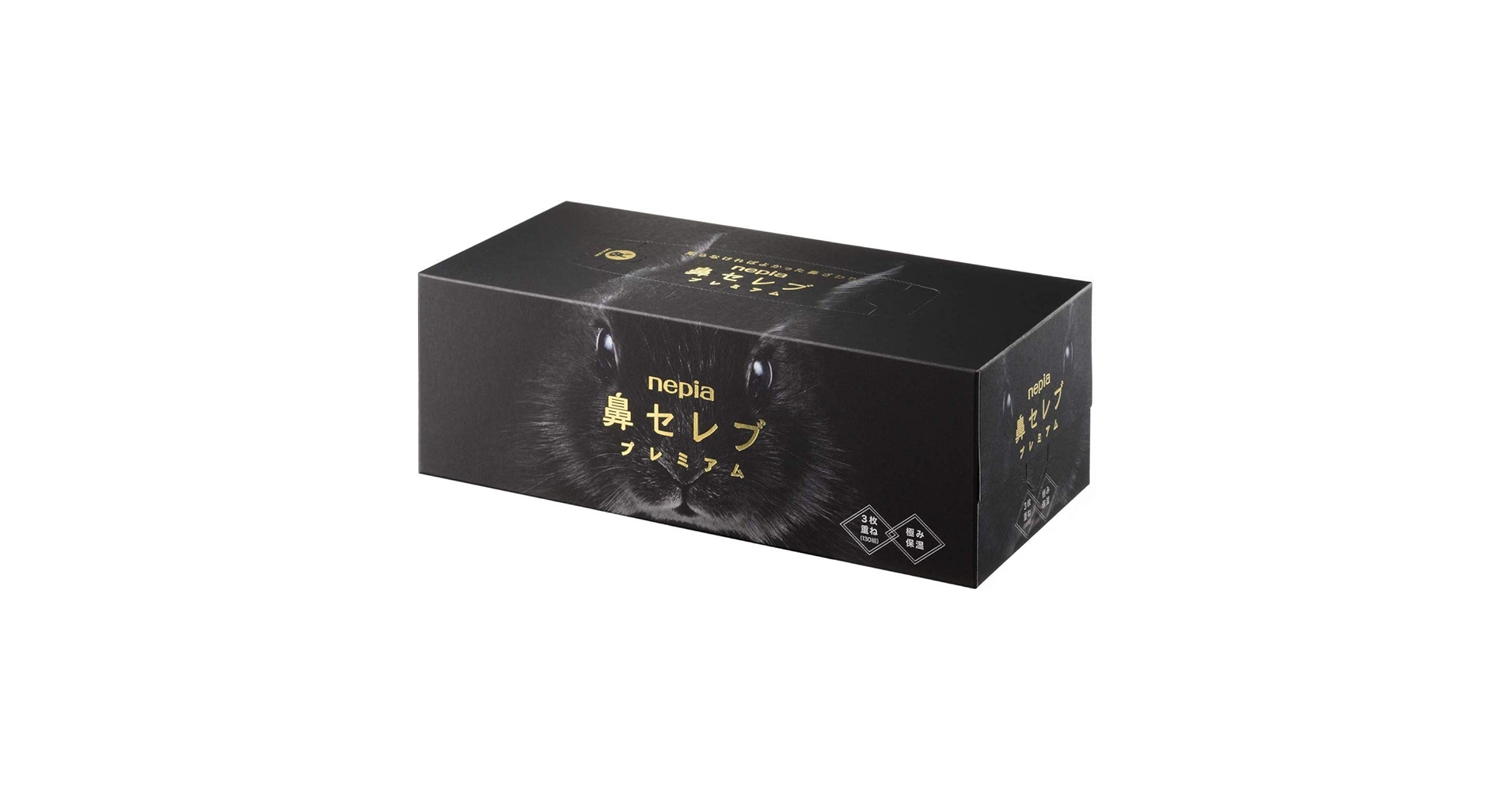 鼻セレブ ネピア 鼻セレブ｜家庭用品 ティシュ｜商品情報｜【森のnepia