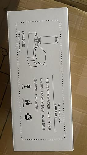 Miniatura 11 de Marchul Cuenco doble elevado para perros y gatos, juego de cuencos de agua y comida para mascotas, platos inclinados elevados en 15° para interiores