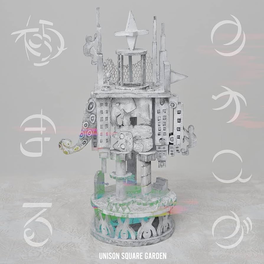 飛青磁の丸花入 飛青磁の丸花入 飛青磁の丸花入 工芸品