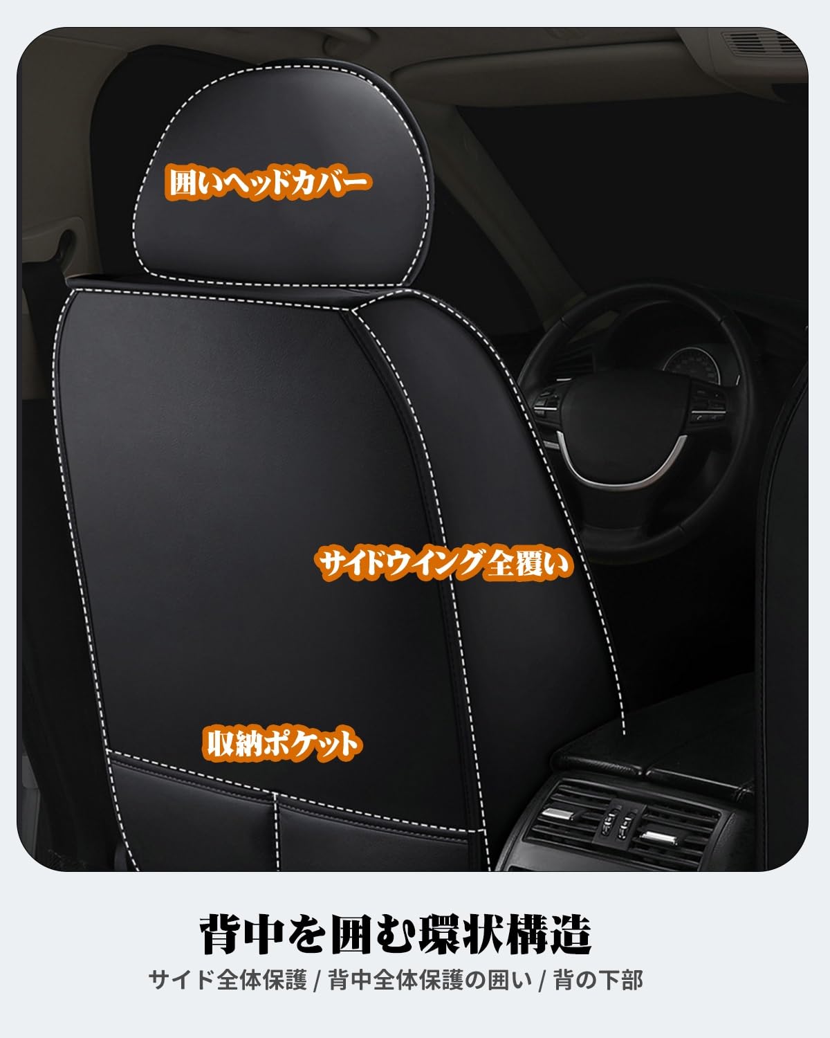Amazon | ジープ レネゲード RENEGADE BU 2015~現行に適用 車用シート