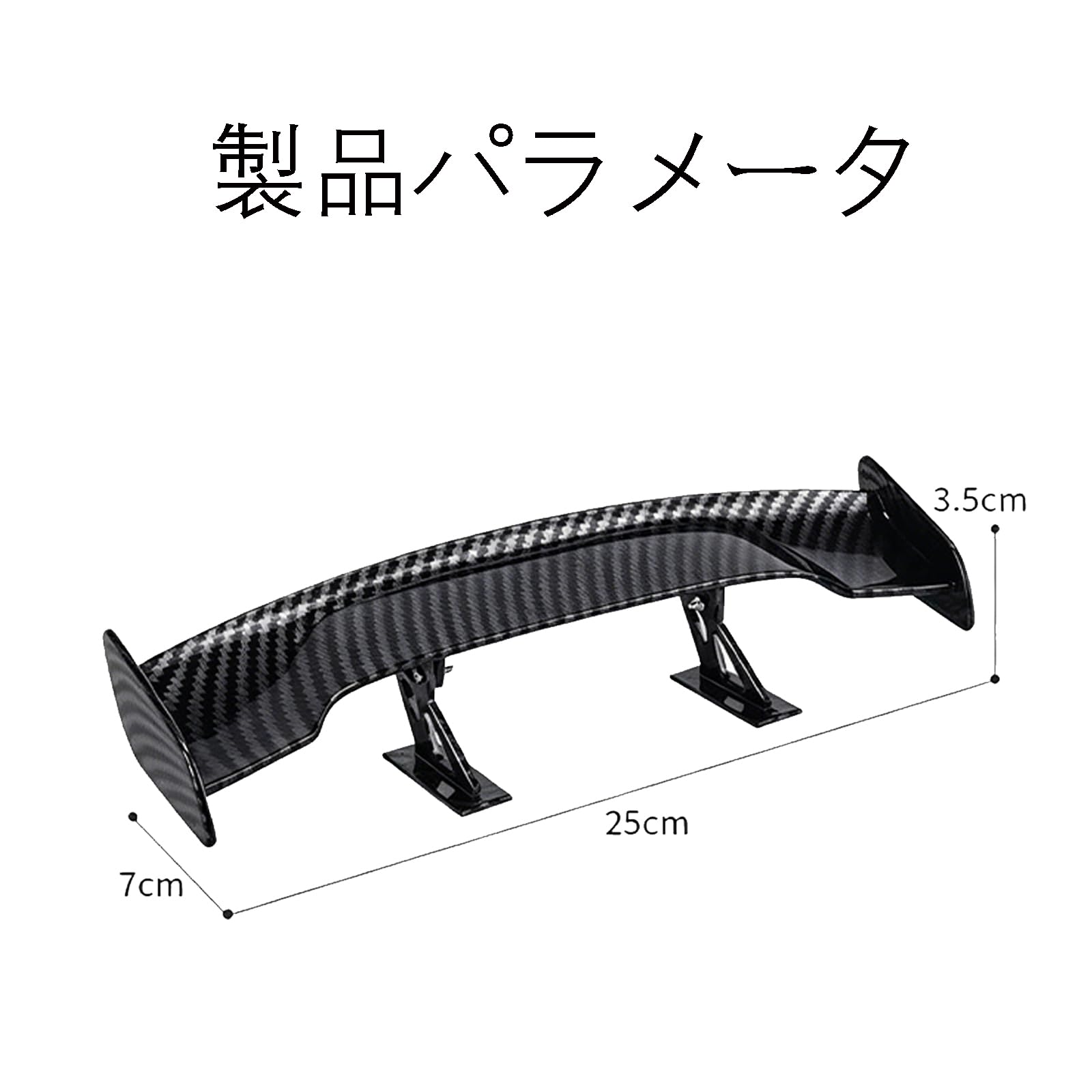 Amazon.co.jp: リアウィング GT ウィング 適用 スバル インプレッサ
