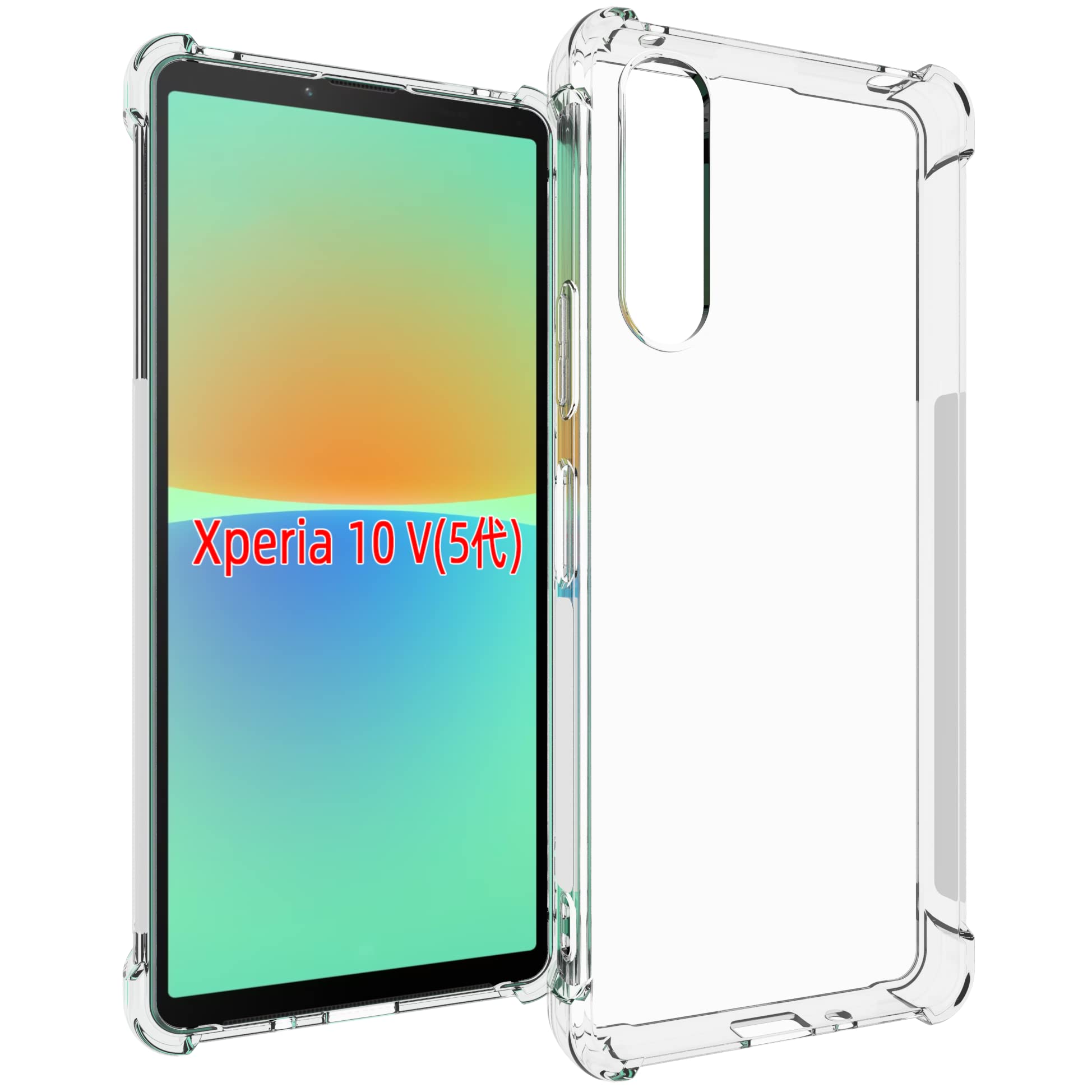 USTIYA Case for Sony Xperia 10 V Clear TPU Four Corners Protective Cover Transparent Soft