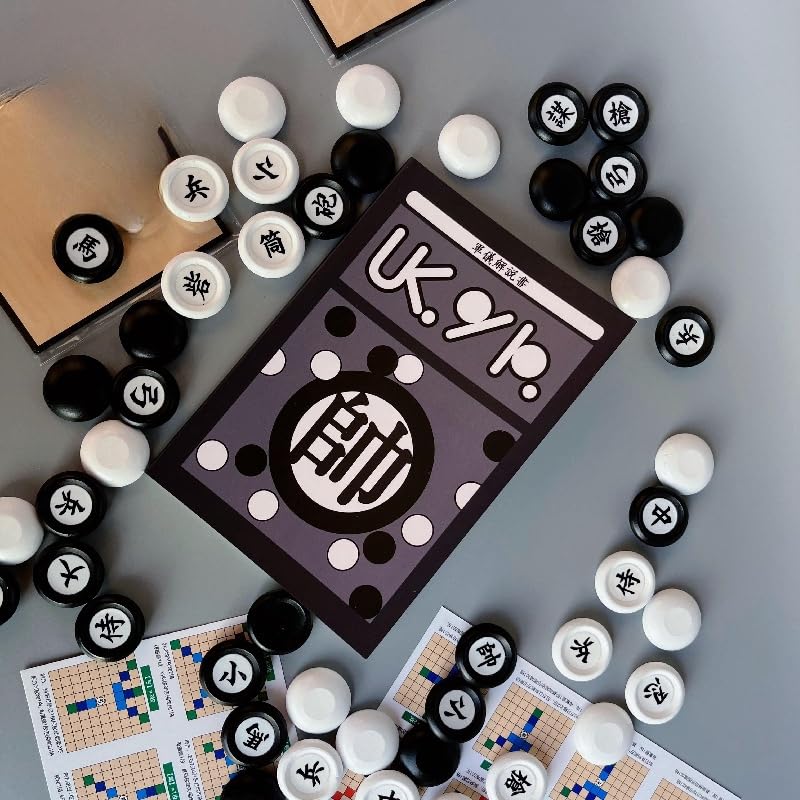 Amazon.co.jp: 軍儀 コスプレ道具 メルエム 蟻の王 コムギ