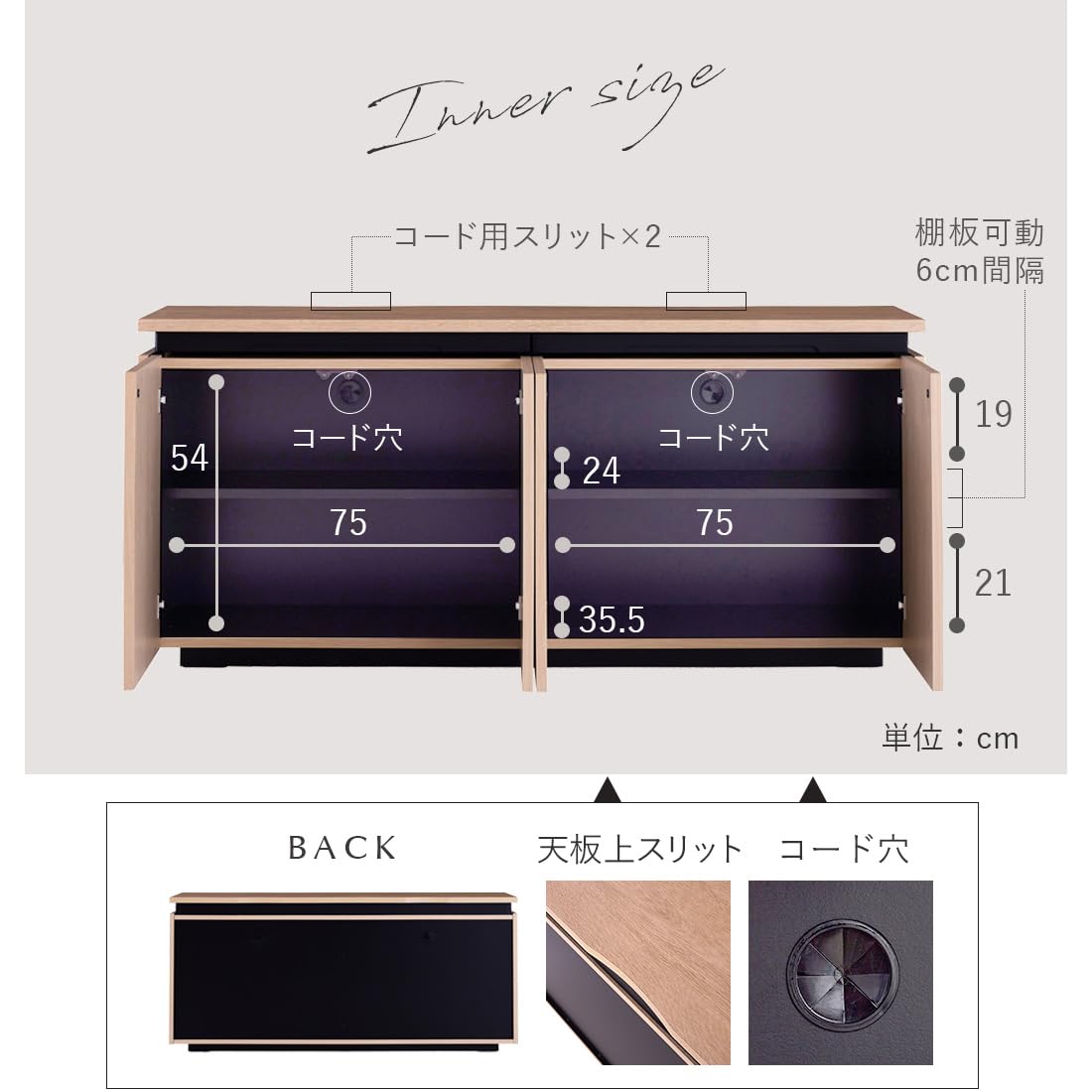 Amazon｜モア 日本製 サイドボード キャビネット 160 幅160cm サイド