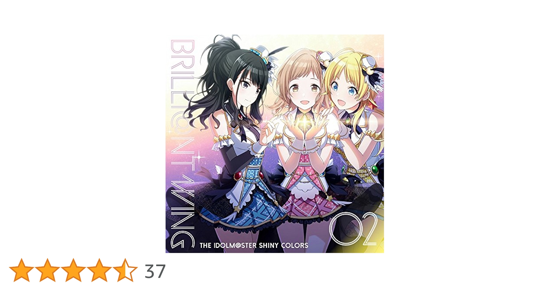 #ネイビー&アイボリー #ヒカリの街 #初回完全限定生産 新星目録 【初回生産限定盤】(+Blu-ray) : 星街すいせい