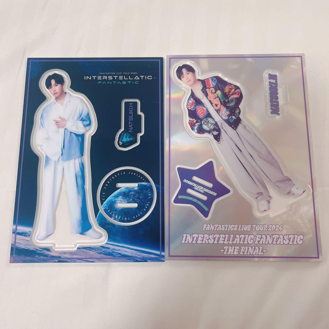 Amazon.co.jp: FANTASTICS 堀夏喜 アクリルスタンド セット : おもちゃ