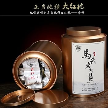 Amazon.com : 武夷岩茶,奇丹纯种大红袍,248g,Shipped from China