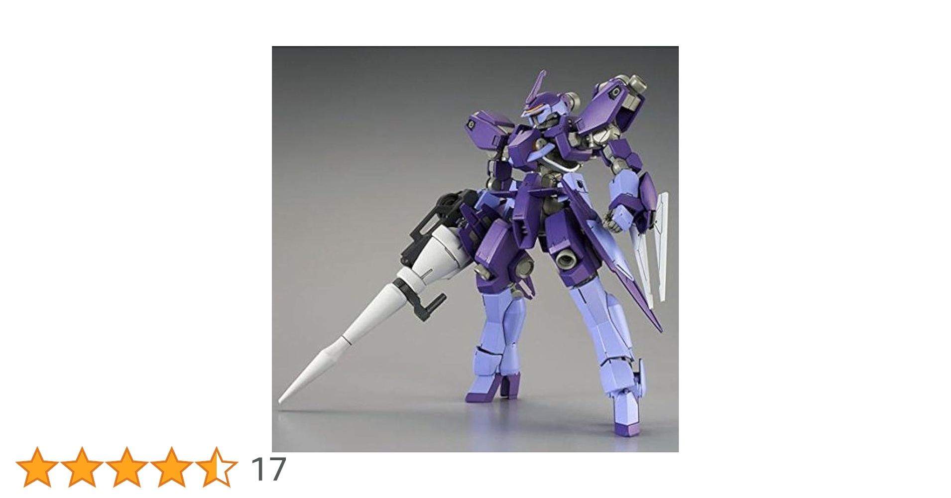 Amazon | 限定 HG 1/144 シュヴァルベグレイズ ガエリオ機 組立