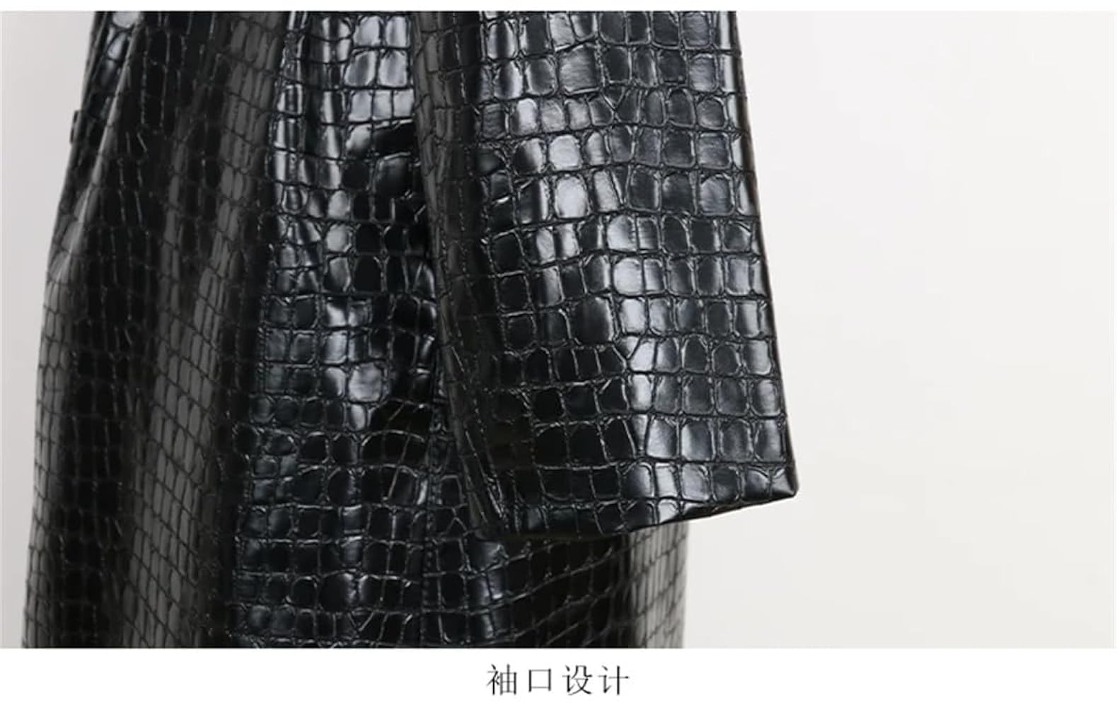 Women Shiny Crocodile Print Pu Leather Trench Coat For Belt
