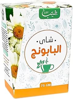شاي بابونج من طيب - 75 جرام