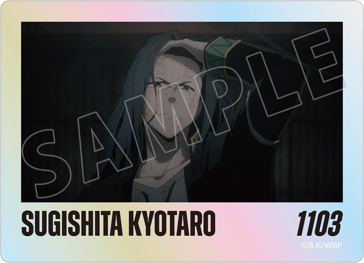 TV Anime Wind Breaker Kotaro Sugishita Scene Aurora Sticker