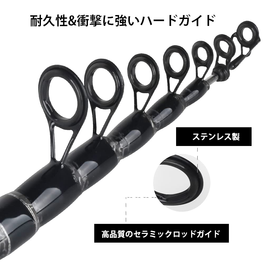 Amazon | JINKING 釣り竿 ベイトロッド 2.1M スピニング