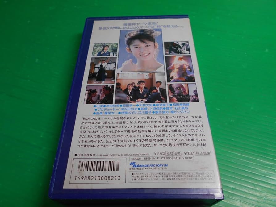 VHS 特選•長唄小曲集　10巻 VHS 特選•長唄小曲集 10巻 VHS 特選•長唄小曲集 10巻