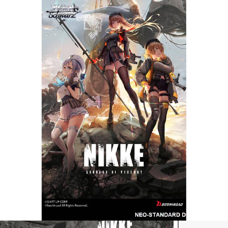 Amazon.co.jp: ヴァイスシュヴァルツ 勝利の女神 ニケ ブースター