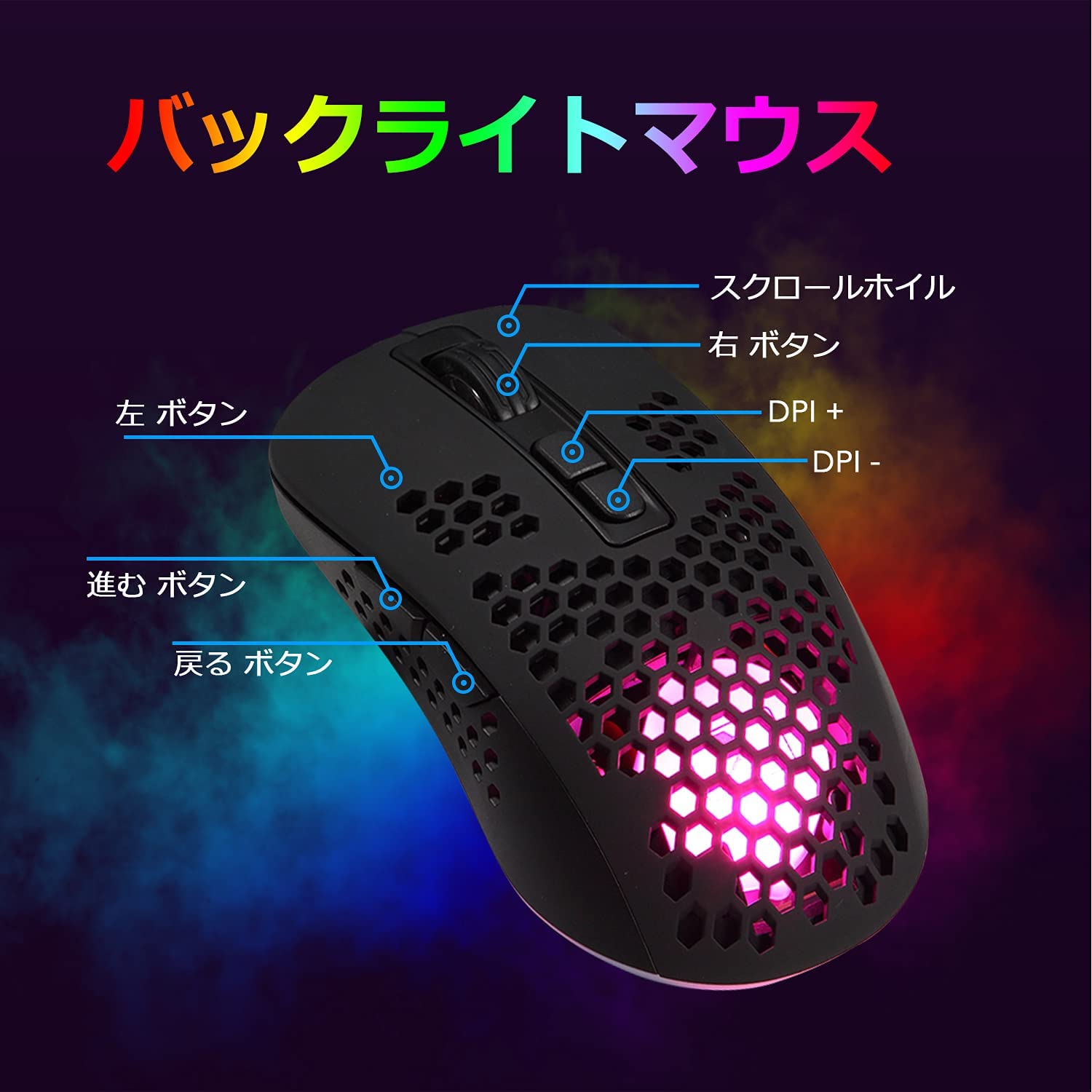 Amazon | ゲーミングキーボード マウス 有線 61キー 小型 60