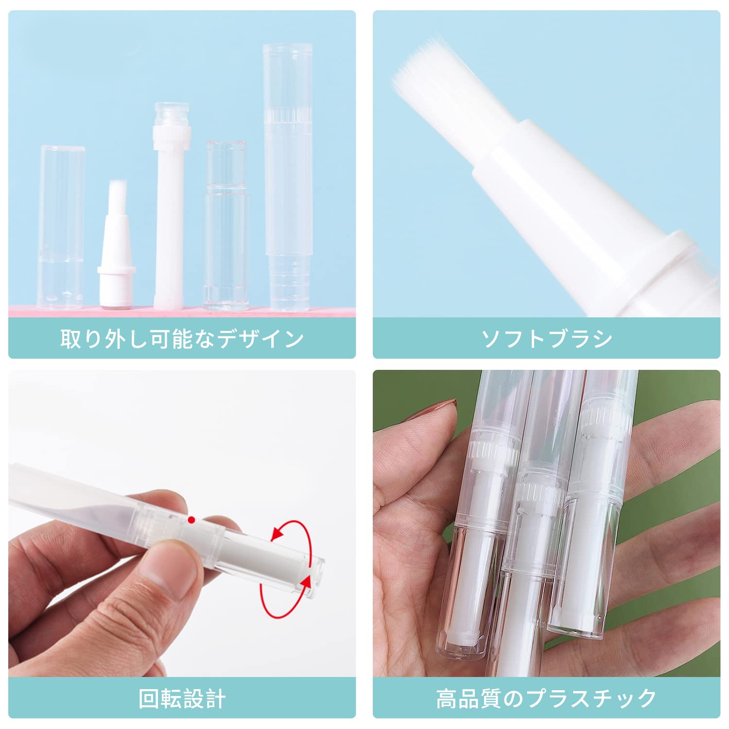 【1本50円】ツイストペン ダイヤル式ペン ネイルオイル 1本50円】ツイストペン ダイヤル式ペン ネイルオイル