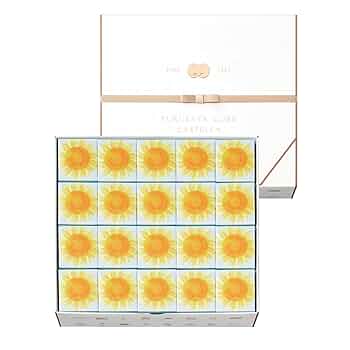 Amazon | カステラ本家 福砂屋 フクサヤひまわりキューブ ギフト