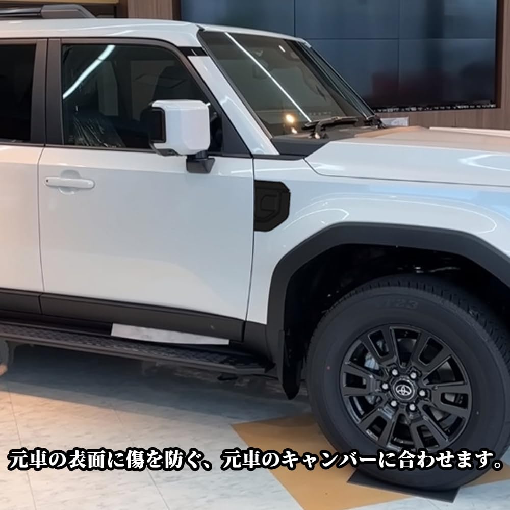 Amazon | KMONDER 新型 ランドクルーザー 250 LC250 外装 パーツ
