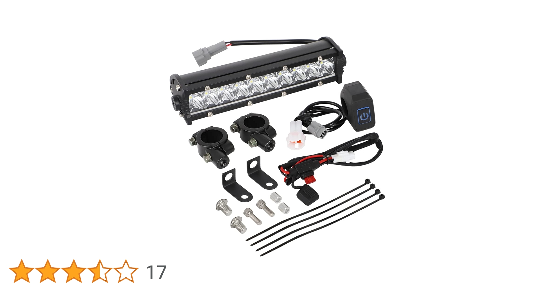 ライトレールバー ライティングレール＆バーセット 単体商品