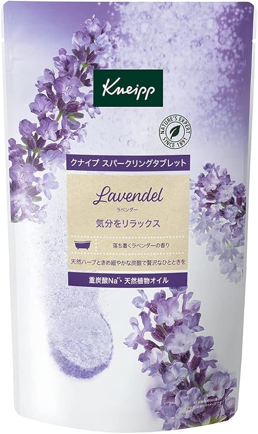 Amazon クナイプ スパークリングタブレットラベンダーの香り 6錠入り 入浴料 ギフト プレゼント クナイプ Kneipp 炭酸入浴剤 通販 Amazon クナイプ スパークリングタブレットラベンダーの香り 6錠入り 入浴料 ギフト プレゼント クナイプ Kneipp 炭酸入浴剤 通販
