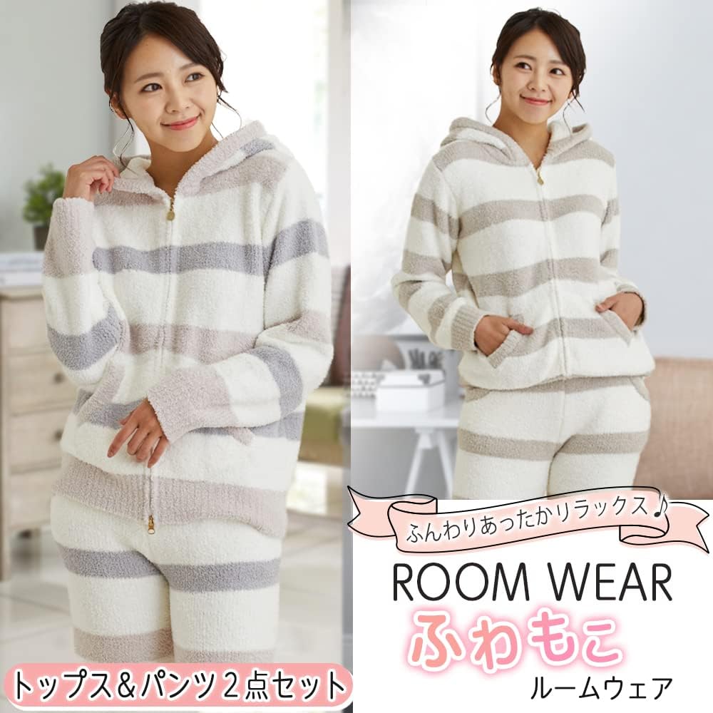 [Seap] ルームウェア レディース パジャマ もこもこ パーカー & ロングパンツ 上下2点セット 【509】