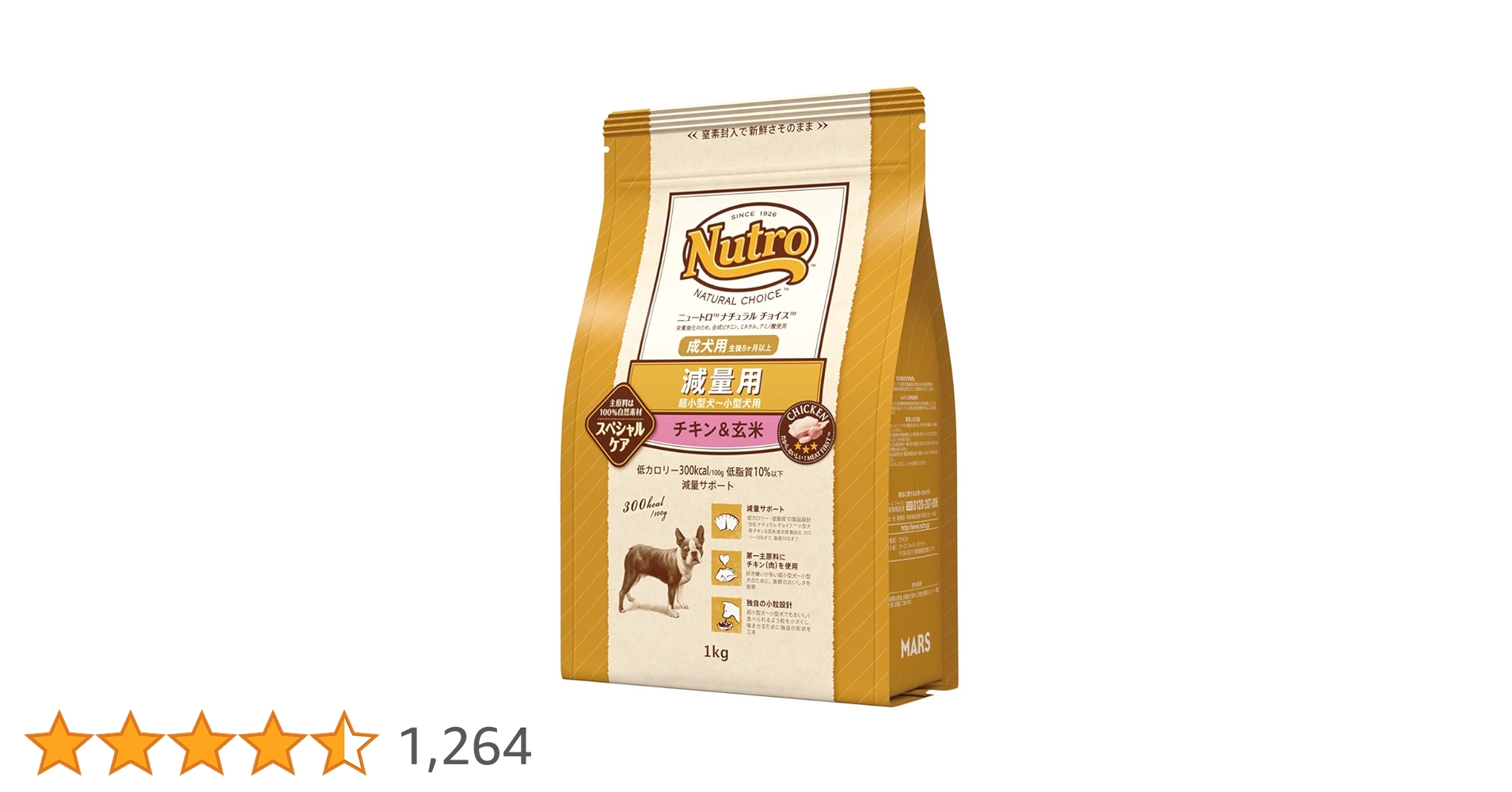 Amazon.co.jp: Nutro ナチュラルチョイス 超小型犬~小型犬用