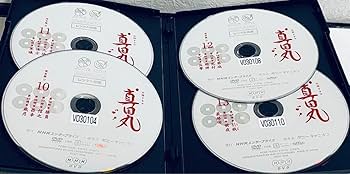 Amazon.co.jp: 真田丸 完全版 全13巻 レンタル版DVD 全巻セット