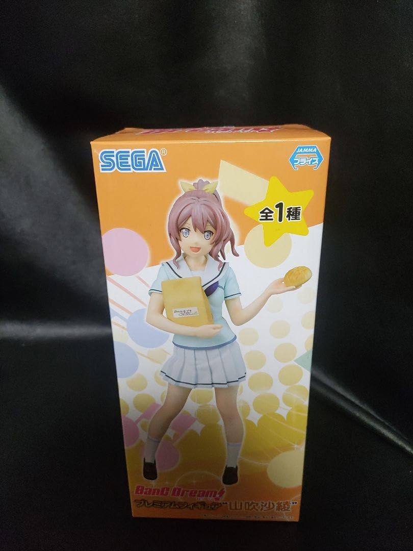 Amazon.co.jp: 4b 山吹沙綾 BanG Dream プレミアムフィギュア