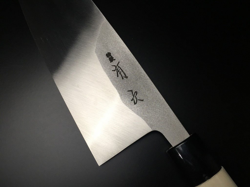 Amazon | 有次 包丁 薄出刃 240 mm 白鋼3 築地 ARITSUGU 柄 名入れ