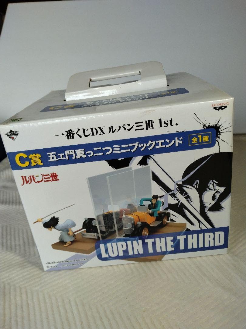 Amazon.co.jp: 一番くじDX ルパン三世1st C賞五エ門真っ二つ