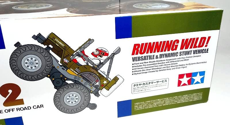 Tamiya Wild Willy 2 réédition buggy 1/10 avec fonction wheeling unique - 2