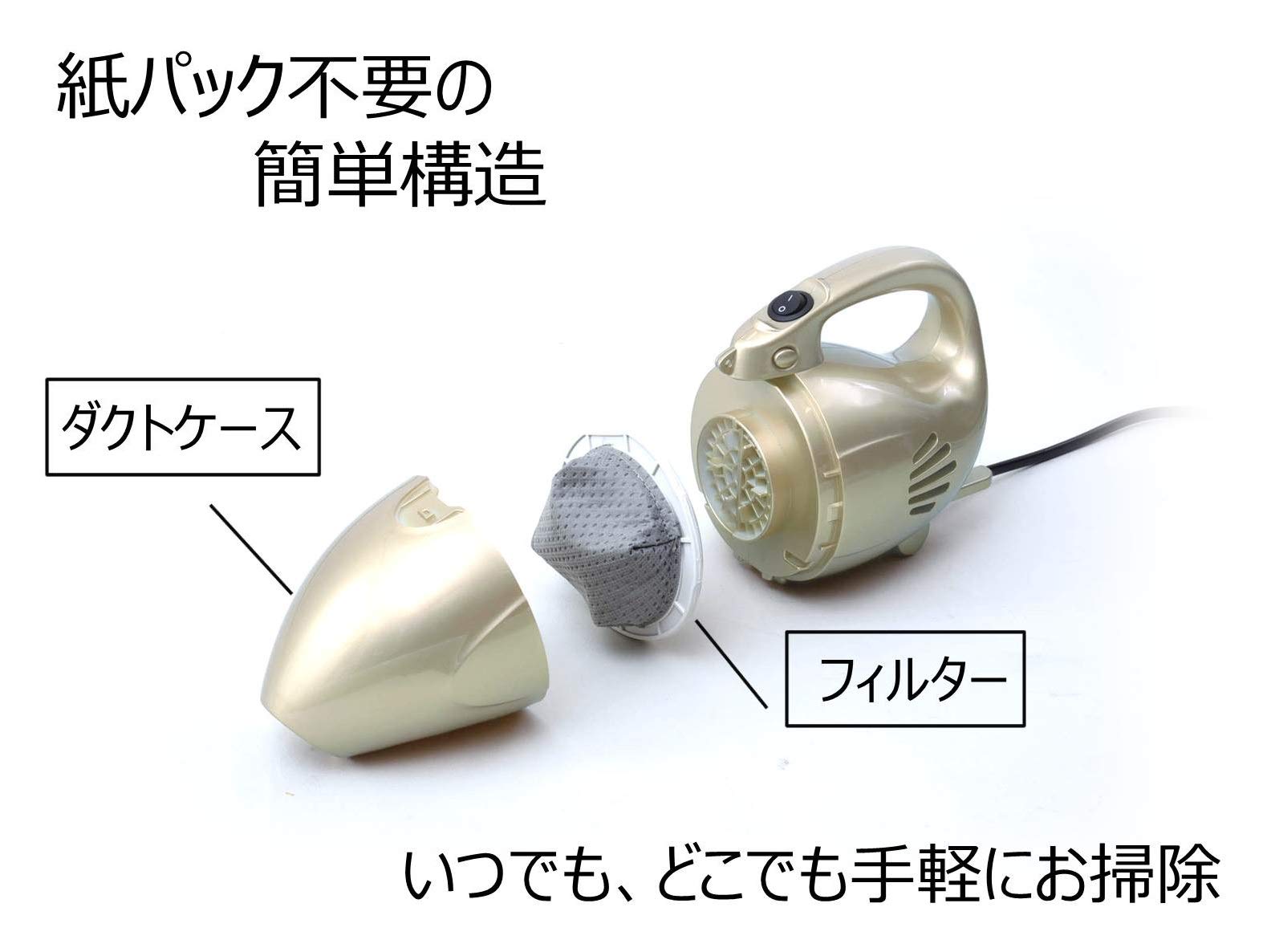 山善 エアタービンクリーナー Amazon | ZERO-1000 ( ゼロセン ) エアクリーナーキット