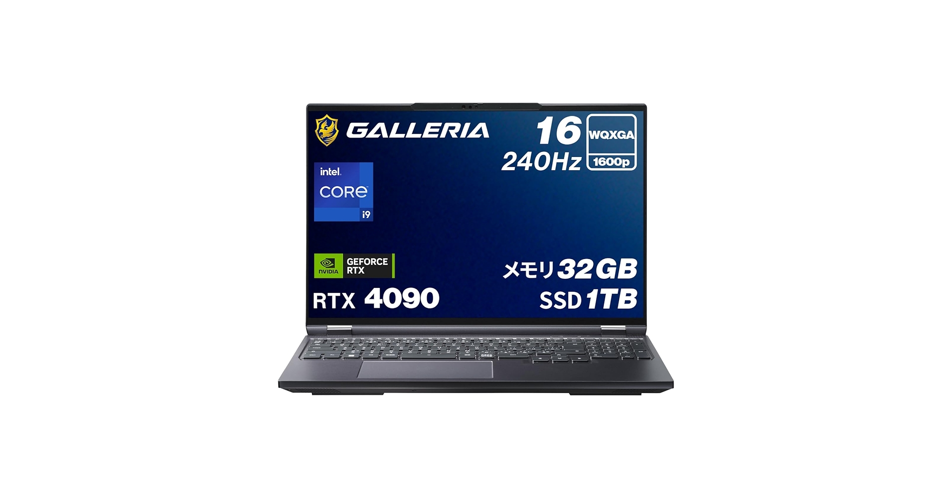 GALLERIANT - GALLERIA ゲーミングノートPC クリエイター向け ガレリア GALLERIA，Intel Arc GPU搭載のゲーマー向けノートPC計2製品を発売