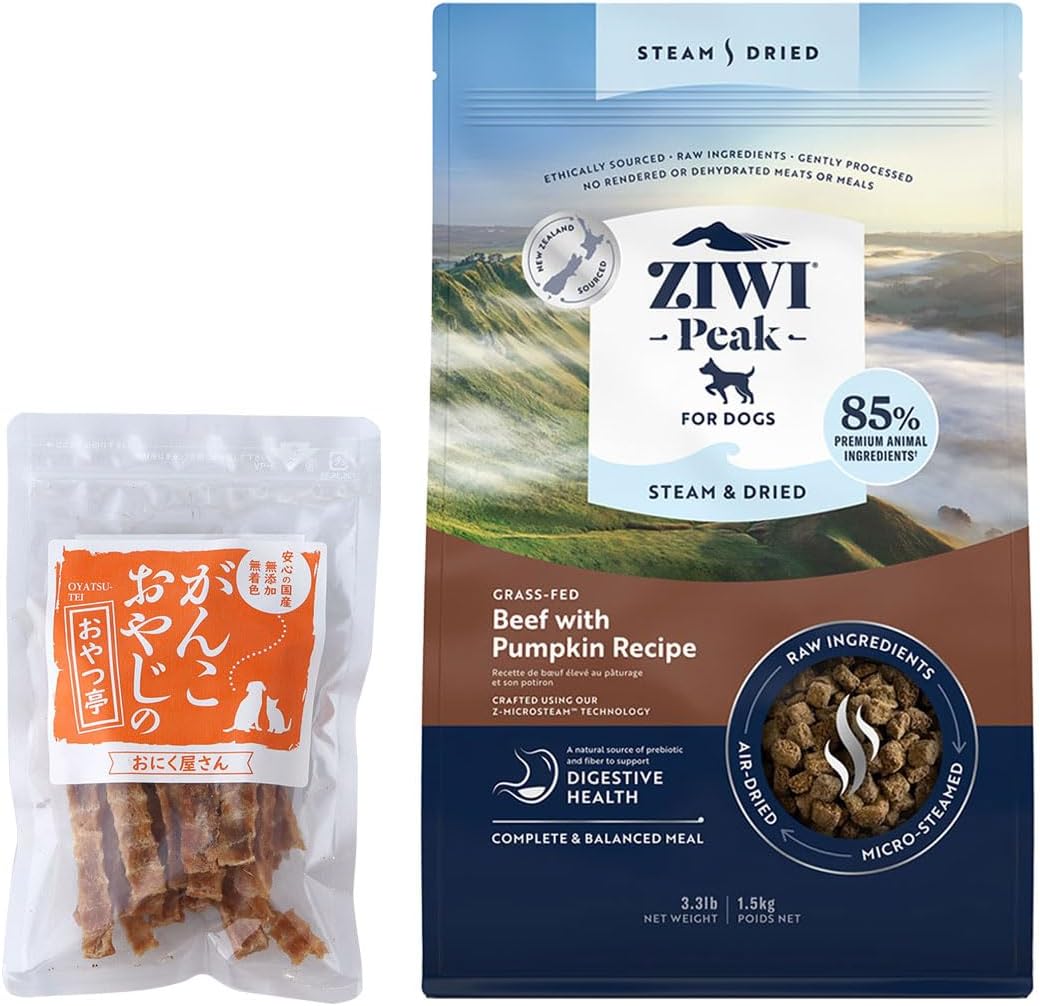 賞味期限2027.01デビフ シニア犬の食事ささみ＆軟骨 85g×48缶(2箱